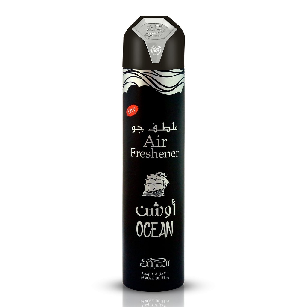 NABEEL 300ML MASTER COLLECTION AIR FRESHENERS