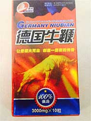 GERMANY NIUBIAN 3000MG 10CT BOX OF 10