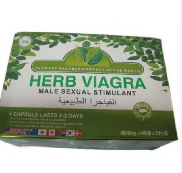 HERB V BOX OF 20 6800MG