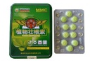  MMC PLANTS ZHUANGGENSU BOX OF 10