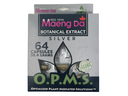 OPMS SILVER RED VEIN MAENG DA 38.4GM 64CT BLISTER