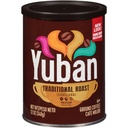 SAFE CAN YUBAN TRADITIONAL ROAST SMALL