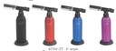 SCORCH BUTANE TORCH 61541 ASSORTED COLORS