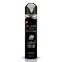 NABEEL 300ML MASTER COLLECTION AIR FRESHENERS